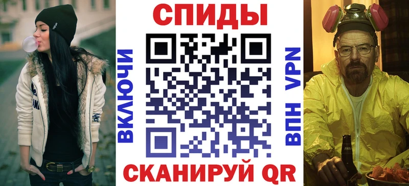 Купить где  Сасово  АМФЕТАМИН 97% 