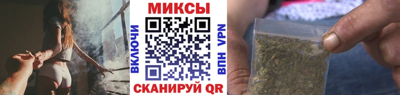 БУТИРАТ бутандиол  Купить где  Сасово 