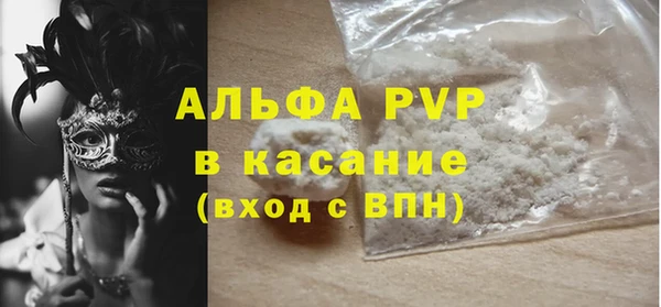 a pvp Елизово