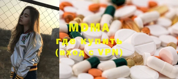 a pvp Елизово