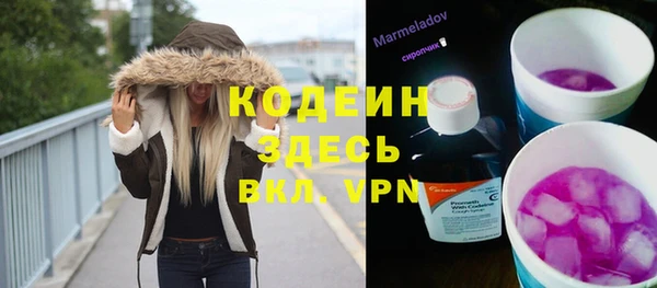a pvp Елизово