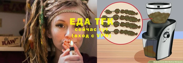 a pvp Елизово
