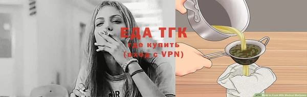 a pvp Елизово