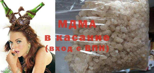 a pvp Елизово