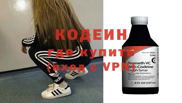 a pvp Елизово