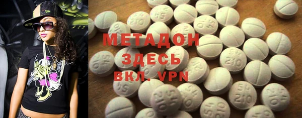 a pvp Елизово