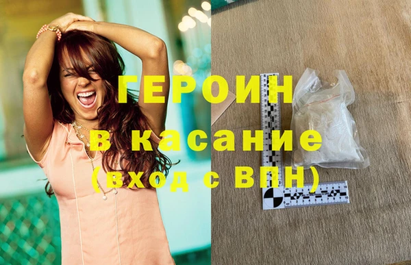 a pvp Елизово