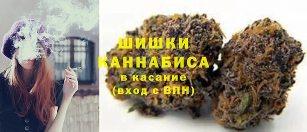 ALPHA-PVP Ельня