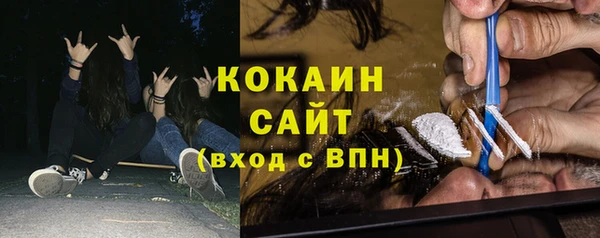 a pvp Елизово