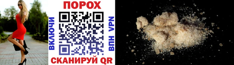 Купить где  Сасово  МЕТАМФЕТАМИН Methamphetamine 