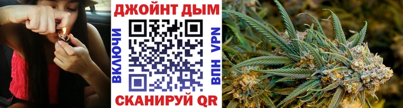 Конопля семена Сасово